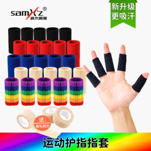 Bọc Ngón Tay Bảo Vệ Ngón Tay Thể Thao Bọc Ngón Tay Bóng Rổ Bọc Bảo Vệ Khớp Ngón Tay Bảo Vệ Ngón Tay Dụng Cụ Thần Thánh Đàn Hồi Băng Gạc Tự Dính Bóng Chuyền