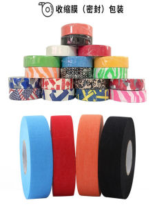 Ice Hockey Stick Tape Non Slip Abrasion Resistant Dry Land Ice Hockey Bandage Stick Club Roller Skating Hockey Sports Protective Gear Tape