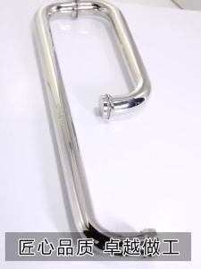 Bathroom Sliding Glass Door Handle 304 Stainless Steel