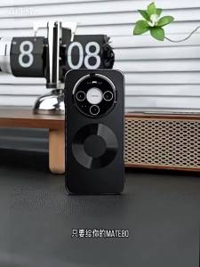 KUMENG | Matte Magnetic Case Mate Series Full Coverage Anti-Drop Ultra-Thin Heat Dissipation