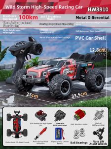 BABYSHOME | Four-wheel Drive High-speed Drift Off-road Climbing RC Car