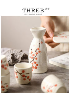 Ceramic Home Sake Warmer Set
