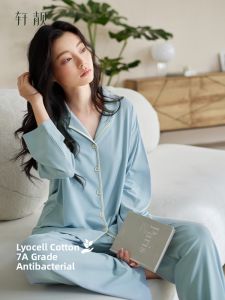 7A Antibacterial Summer Light Cotton Long Sleeve Ladies Sleepwear Set