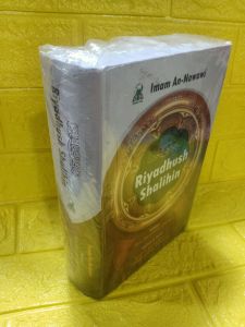 buku RIYADHUSH SHALIHIN