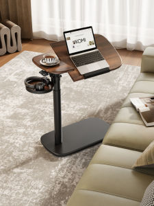 Brateck | Adjustable Portable Desk