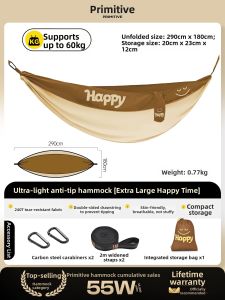 The Primitive | Anti-Tip Double Person Outdoor Hammock