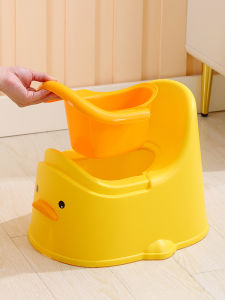 เก้าอี้สุภาพบุรุษเด็กแบบพกพา กระต่ายสีชมพู เครื่องมือฝึกหัดเด็ก ที่นั่งเด็ก อุปกรณ์เสริมสำหรับเด็ก ที่นั่งเด็ก สำหรับเด็กอายุ 6 เดือนถึง 6 ปี