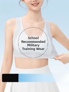 MiiOW | MiiOW Cat Girl Sports Bra For Teenage Girls Shockproof Training Underwear Development Stage Suitable For High School And College Students
