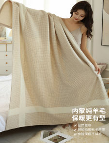 Modern Minimalist Woolen Knitted Blanket Small Square Grid Embroidery Air Travel Suitable for Bedroom Casual Outdoor Use