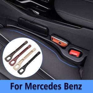 For Mercedes Benz C E S Class W210 W211 W212 W213 W203 W204 W205 GLC X253 GLK SLK R172 Car Seat Leak Proof Strip Organizer