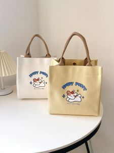 WUUJIA+ | Small Customizable Logo Printed Canvas Tote Bag