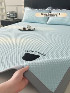 KAMONI | Children Safe Machine Washable Cool Feel Bed Sheet
