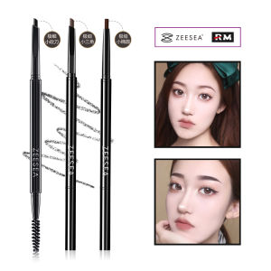 Zeesea ba chiều Bút chì kẻ lông mày siêu mịn tam giác hình dao rựa cọ trang điểm mắt bút chì kẻ lông mày bao gồm cả Nhật Bản phấn làm đẹp không thấm nước không thấm mồ hôi trang điểm bền màu