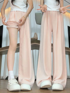 YAYANGREN | Pink Ice Silk Loose Culottes Wide-leg Pants