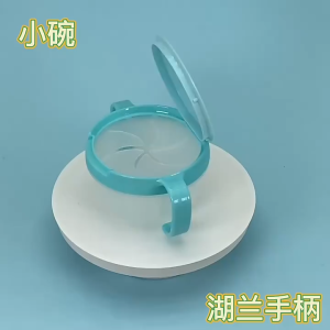 pandashop ถ้วยใส่ขนมกันหก ถ้วยขนม สำหรับเด็กสไตล์ญี่ปุ่น พร้อมฝาปิด พกพาสะดวก สิ้นค้ามีพร้อมส่ง