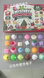 Christmas Squishies Advent Calendar 2026 24 Days Countdown Dumpling Squishy Toys Slow Rising Squeeze Fidget Sensory Decor Gift