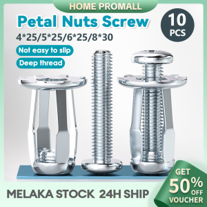 10PCS Petal Nuts Screw Jack Nuts Petal Screw Anchors Petal Expansion Plugs for Curtain Expansion Clamp Petal Rivet Lock Jack Nut Bolt M4/M5/M6/M8 花瓣式膨胀螺丝