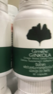 จิงโกลา กิฟฟารีน แปะก๊วยแคปซูล  Ginkola GIFFARINE แปะก๊วยสกกัด 60 แคปซูล