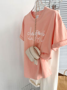 Cinnamon Cream Pink 100 Cotton T-Shirt