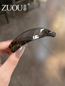 ZUOOU | Slim Volume Hair Clip Elegant Small