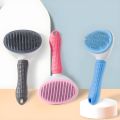 SISIR PRESS SLICKER PET GROOMING. 