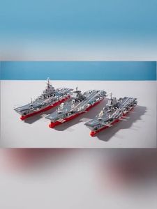 Aircraft Carrier Military Set Building Blocks Large Difficult Assembly Fujian Ship Model Educational Toy Boys Gift