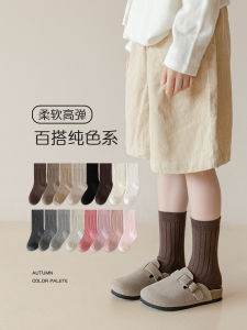 Childrens Socks Spring and Autumn Pure Cotton Boys Girl Socks K-style Pure Color All-Matching Autumn Childrens Students Knee-High Socks