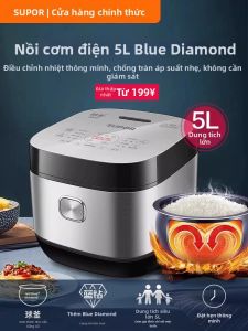 Supor | Home-use Blue Diamond Pot Smart Multifunction Rice Cooker 5L