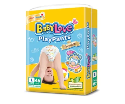 กางเกงผ้าอ้อมสำเร็จรูป เบบี้เลิฟ BabyLove เพลย์แพ้นส์ Size SMLXLXXLXXXL