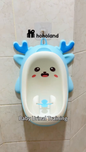 Hoholand Baby Potty Training Boy Urinal Training Dinosaur Plane Urinal Learning