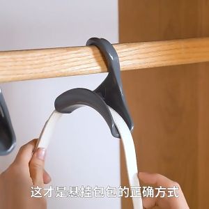 Purse Hanger Hook Bag Rack Portable Plastic Handbag Hanger Organizer Storage