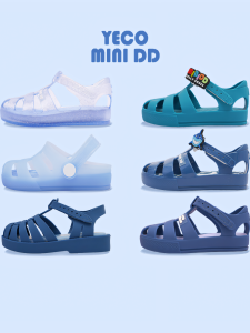 YECO MINI DD | Jelly Cage Design Sandals Blue
