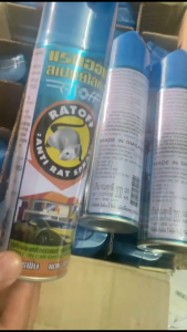 Xịt Đuổi Chuột Rat Off Thái Lan 200ml Dùng Cho Nhà Ở Ô Tô Kho Xưởng Tiện Lợi Dễ Sử Dụng