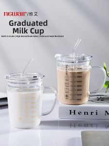 Heat Resistant Glass Mug with Lid and Straw Measurement Microwavable