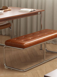 MU FENG ZHI NAN | Space-saving Dining Chair Long Bench
