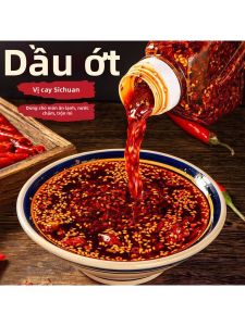 Authentic Spicy Chili Oil 420ml