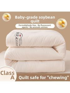 MOLORE | Thickened Warmth All-Season Cotton Quilt