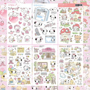 น่ารักการ์ตูน Bichon สุนัขสติกเกอร์เกาหลี Kawaii สัตว์สติกเกอร์บัญชีมือ Ipad Planner ไดอารี่ DIY สติกเกอร์ตกแต่ง