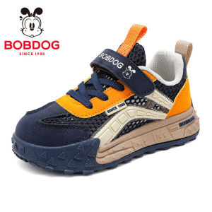 Bobdog | Summer Childrens Sport Shoes