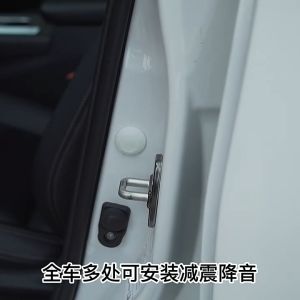 4Pcs/lot Anti-collision Silicone Pad Car Stickers Door Closing Anti-shock Protection Soundproof Silent Switch Buffer Gasket car accessory
