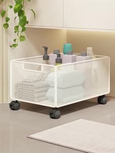 WUBUWEI | Bathroom Cabinet Under Storage Basket Mobile Organizer