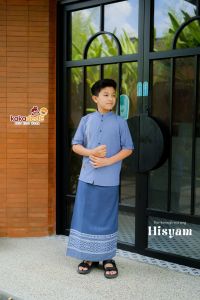 Kakadede Set Koko Sarung Anak Laki Laki 3-12th