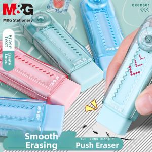 M&G | Low Dust Super Clean Pencil Eraser for Childrens Drawing