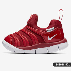 Nike | Giày Thể Thao Phong Cách Dành Cho Trẻ Sơ Sinh và Trẻ Nhỏ