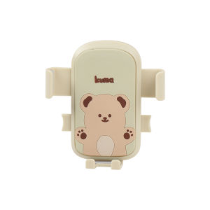 XUANPAI | Shockproof Vibration-proof Phone Bracket with Umbrella Function for E-bike