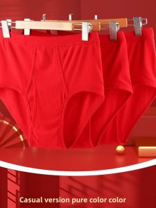 Red High-Waist Cotton Boxer Shorts Mens Traditional Lunar Year Underwear Comfortable Breathable Antibacterial Large Size