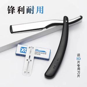 Manual Old Fashioned Shaving Razor Haircut Grooming Beard Trimmer Blade Type Head Shaving Tool for Travel Full Body Washable