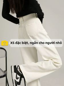 ZIYAN | Petite High Waisted Straight Wide Leg Trousers 150cm