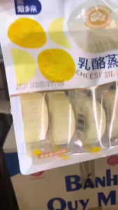 TÚI BÁNH BÔNG LAN PHÔ MAI AXIQIN BÁNH PHÔ MAI ĂN SÁNG ÍT ĐƯỜNG BÁNH BÔNG LAN TAM GIÁC NHIÊN LỢI