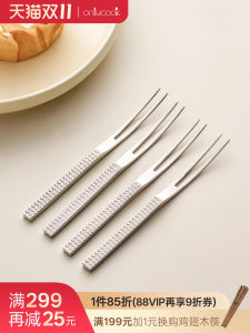 Onlycook ช้อนผลไม้เกรดอาหาร 304 สแตนเลส เครื่องประดับอาหารระดับไฮเอนด์สำหรับใช้ในบ้าน ช้อนผลไม้แบบซ้ำได้